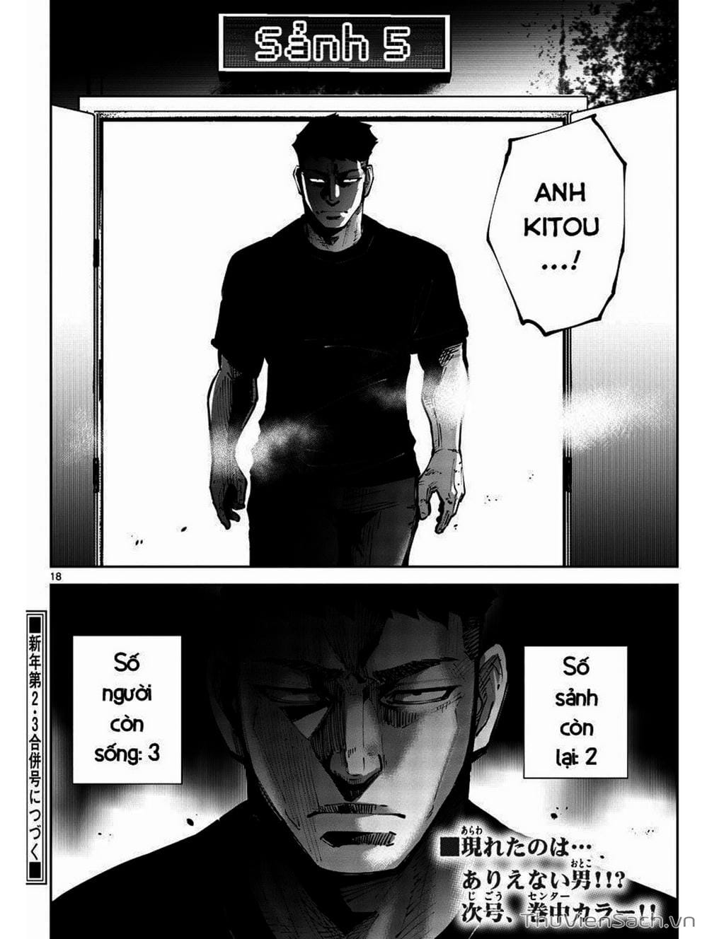 Truyện Tranh Alice In Borderland trang 4