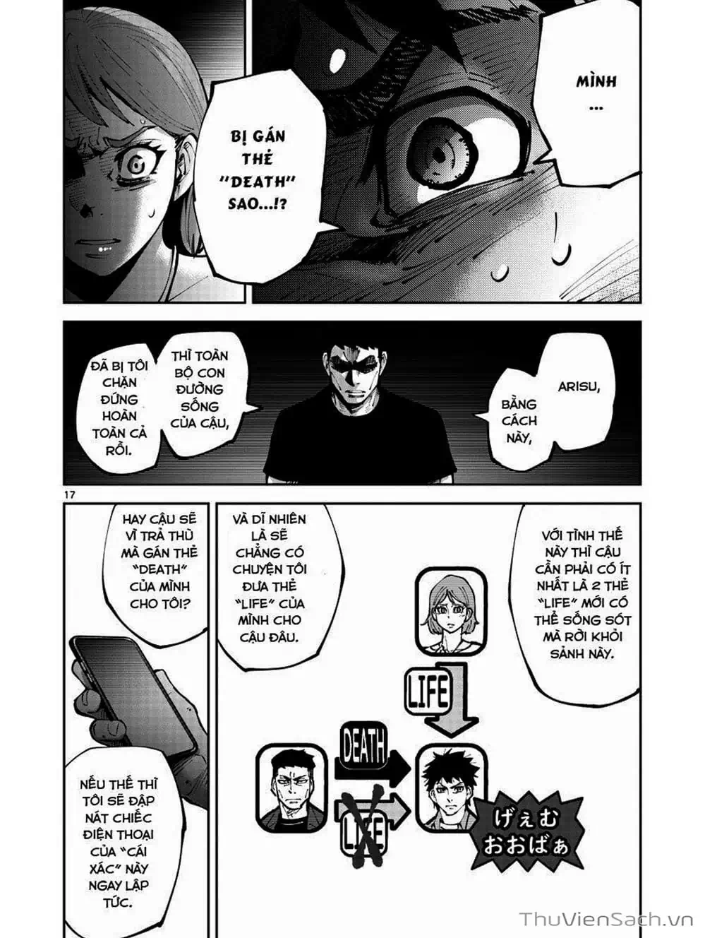 Truyện Tranh Alice In Borderland trang 4