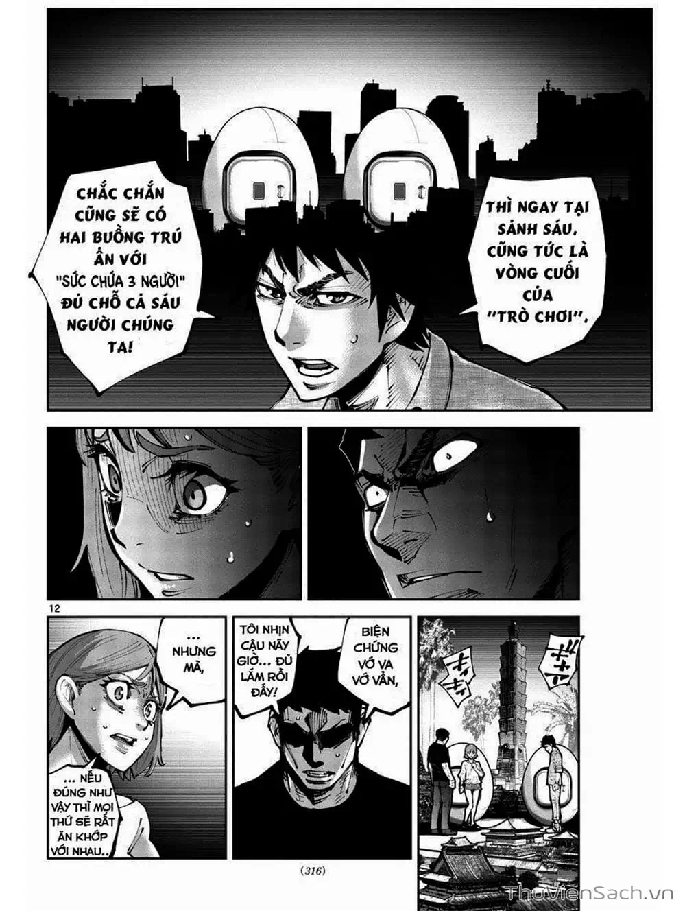 Truyện Tranh Alice In Borderland trang 4