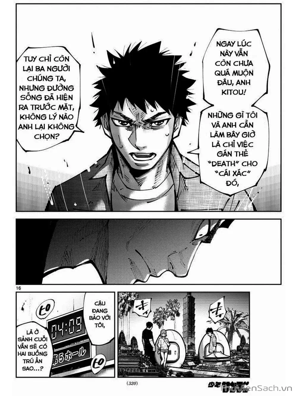 Truyện Tranh Alice In Borderland trang 4