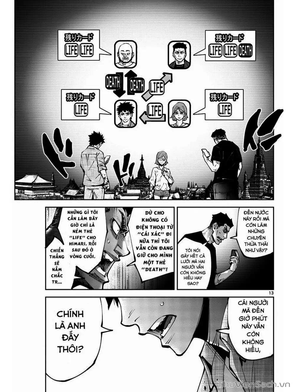 Truyện Tranh Alice In Borderland trang 4