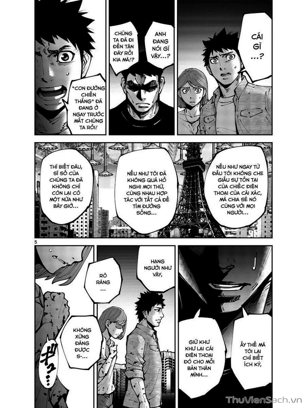 Truyện Tranh Alice In Borderland trang 4