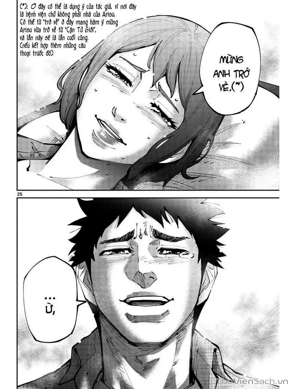 Truyện Tranh Alice In Borderland trang 4