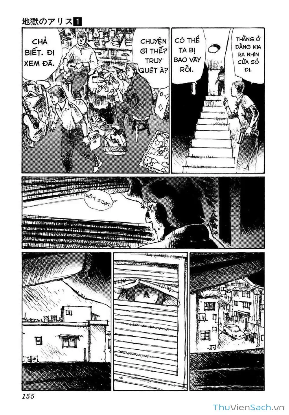 Truyện Tranh Alice Ở Địa Ngục - Alice In Hell trang 5