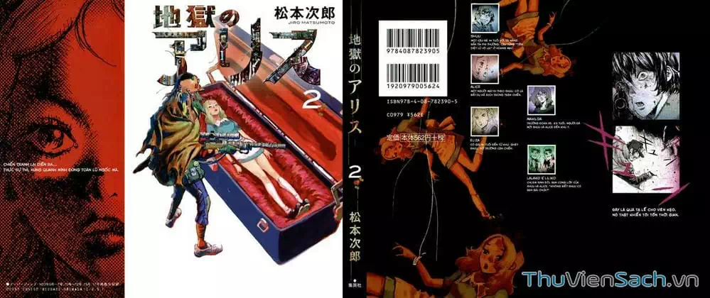 Truyện Tranh Alice Ở Địa Ngục - Alice In Hell trang 5