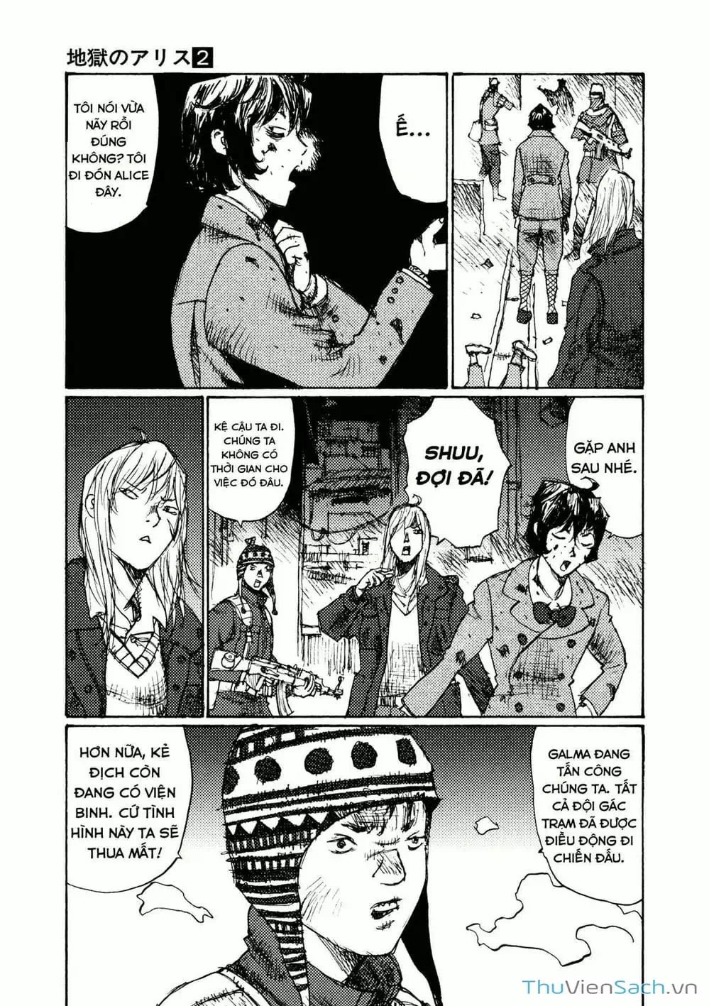 Truyện Tranh Alice Ở Địa Ngục - Alice In Hell trang 5