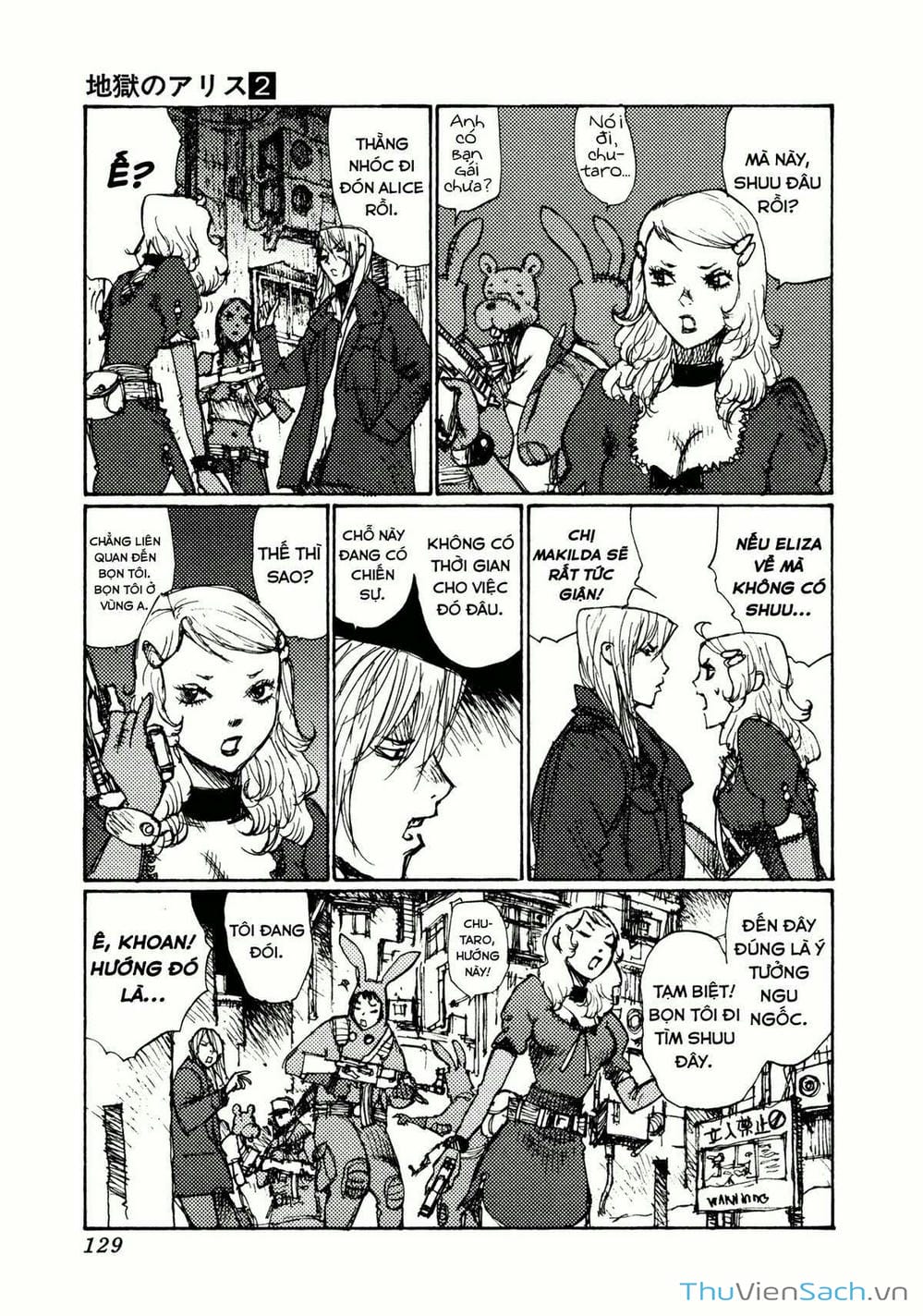 Truyện Tranh Alice Ở Địa Ngục - Alice In Hell trang 5
