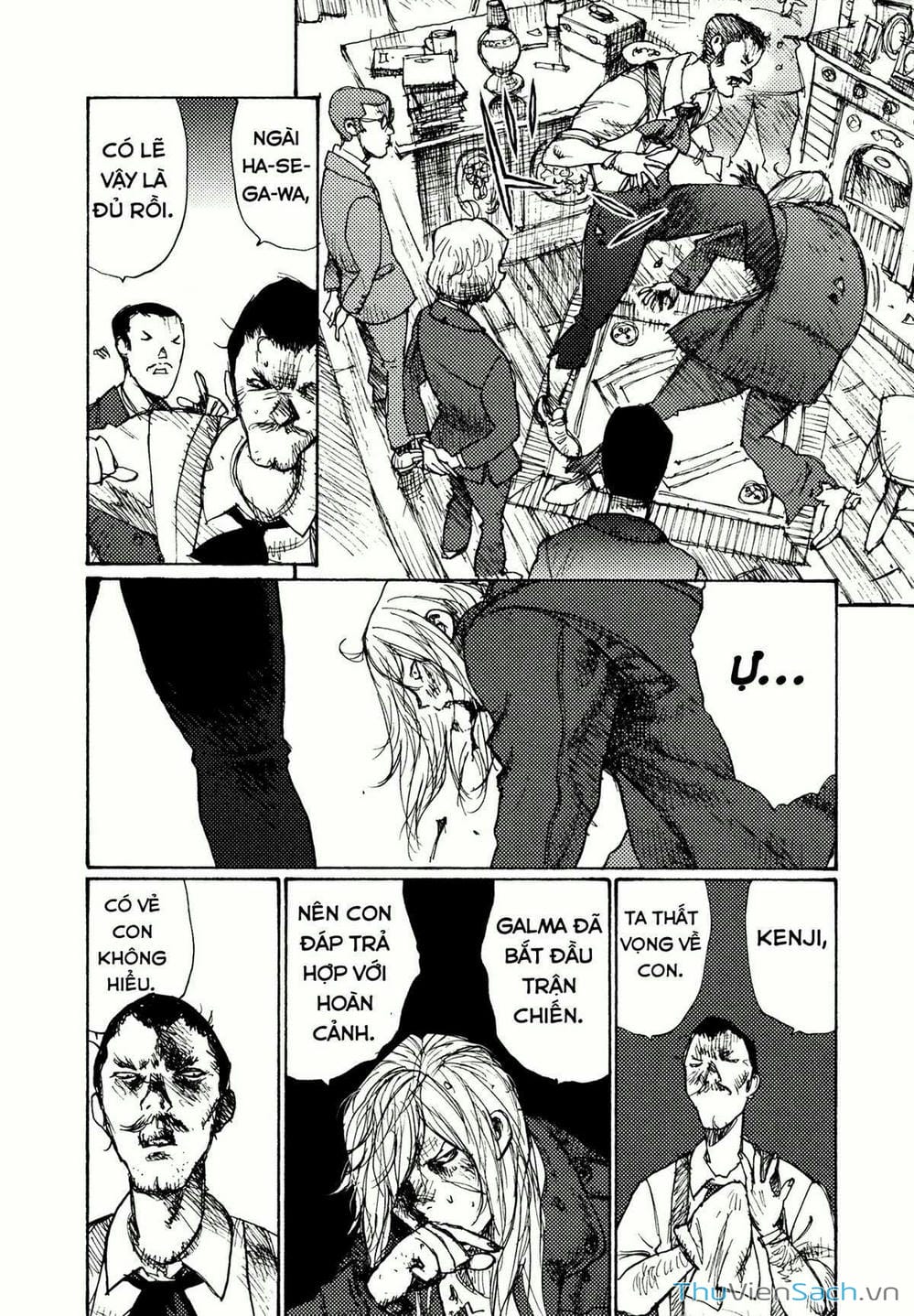 Truyện Tranh Alice Ở Địa Ngục - Alice In Hell trang 5