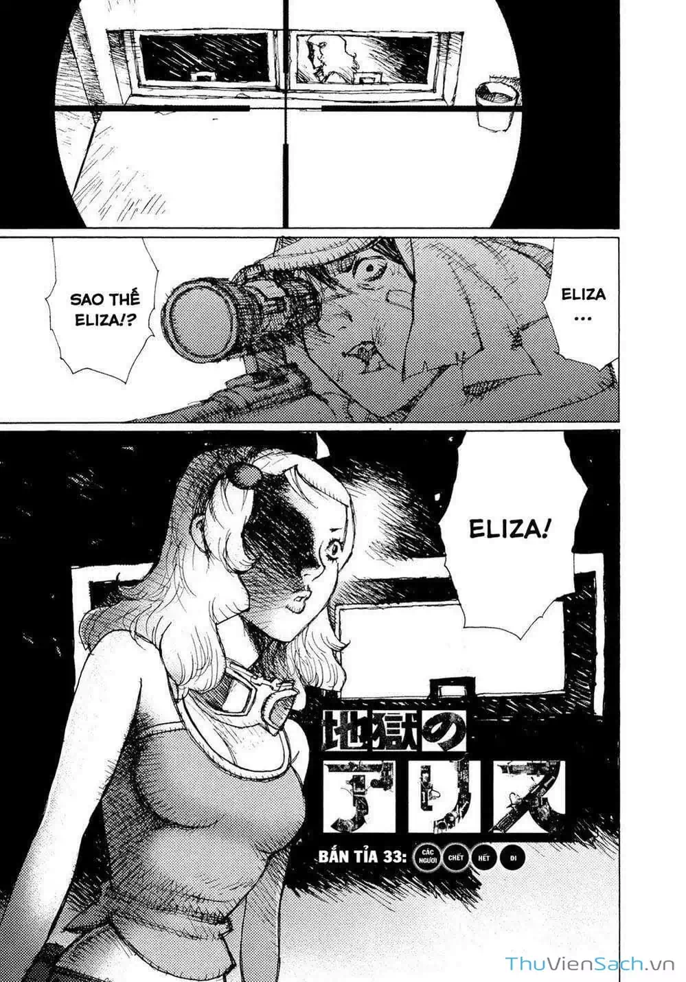 Truyện Tranh Alice Ở Địa Ngục - Alice In Hell trang 5