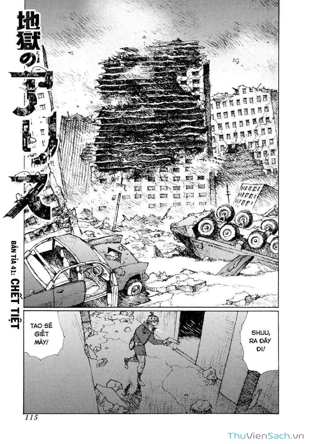 Truyện Tranh Alice Ở Địa Ngục - Alice In Hell trang 5