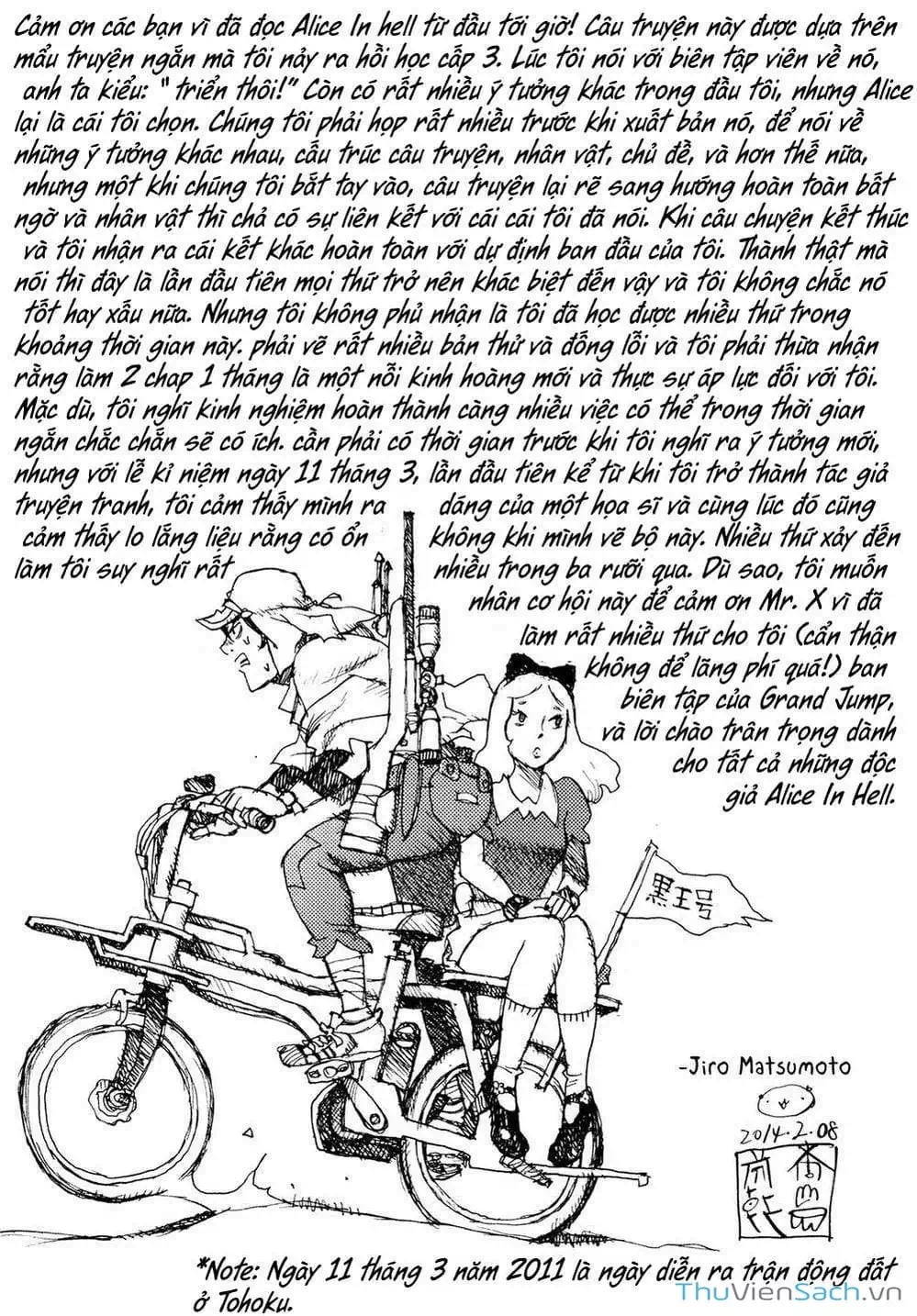 Truyện Tranh Alice Ở Địa Ngục - Alice In Hell trang 5