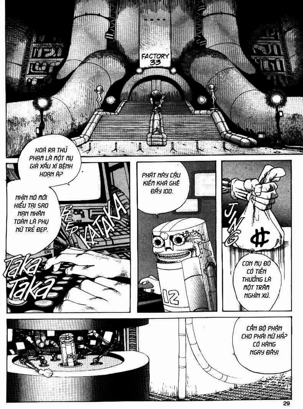 Truyện Tranh Alita: Thiên Thần Chiến Binh trang 6