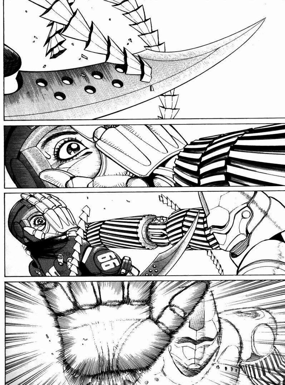 Truyện Tranh Alita: Thiên Thần Chiến Binh trang 6