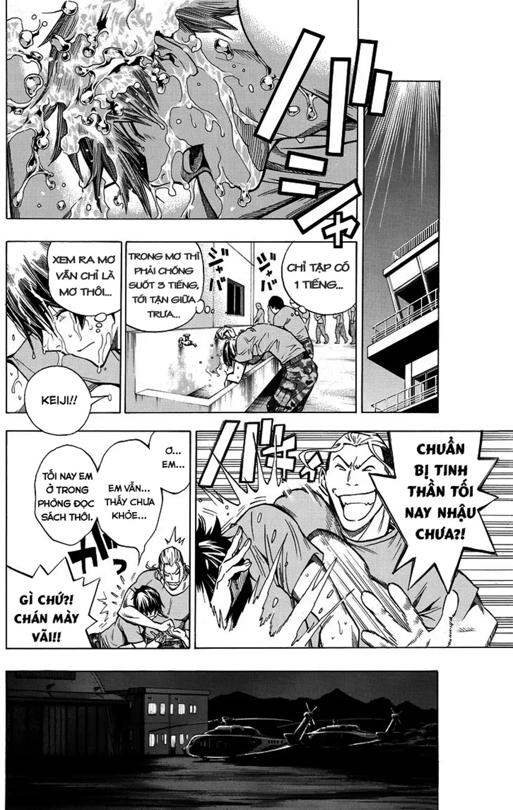 Truyện Tranh Cuộc Chiến Luân Hồi - All You Need Is Kill trang 4