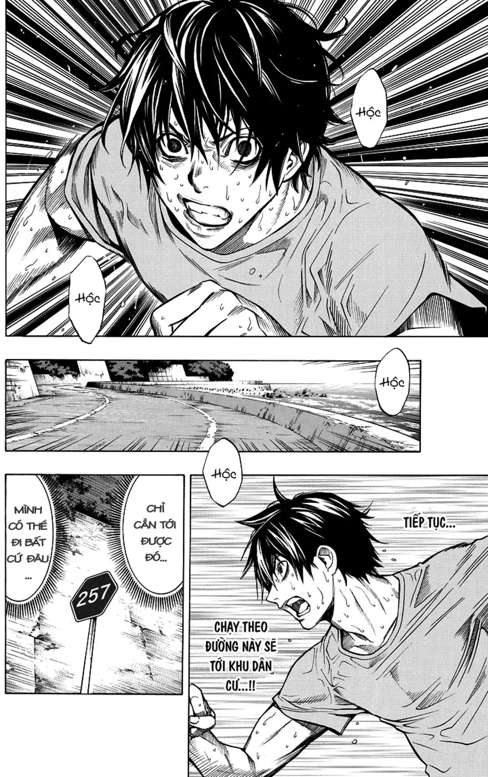 Truyện Tranh Cuộc Chiến Luân Hồi - All You Need Is Kill trang 4