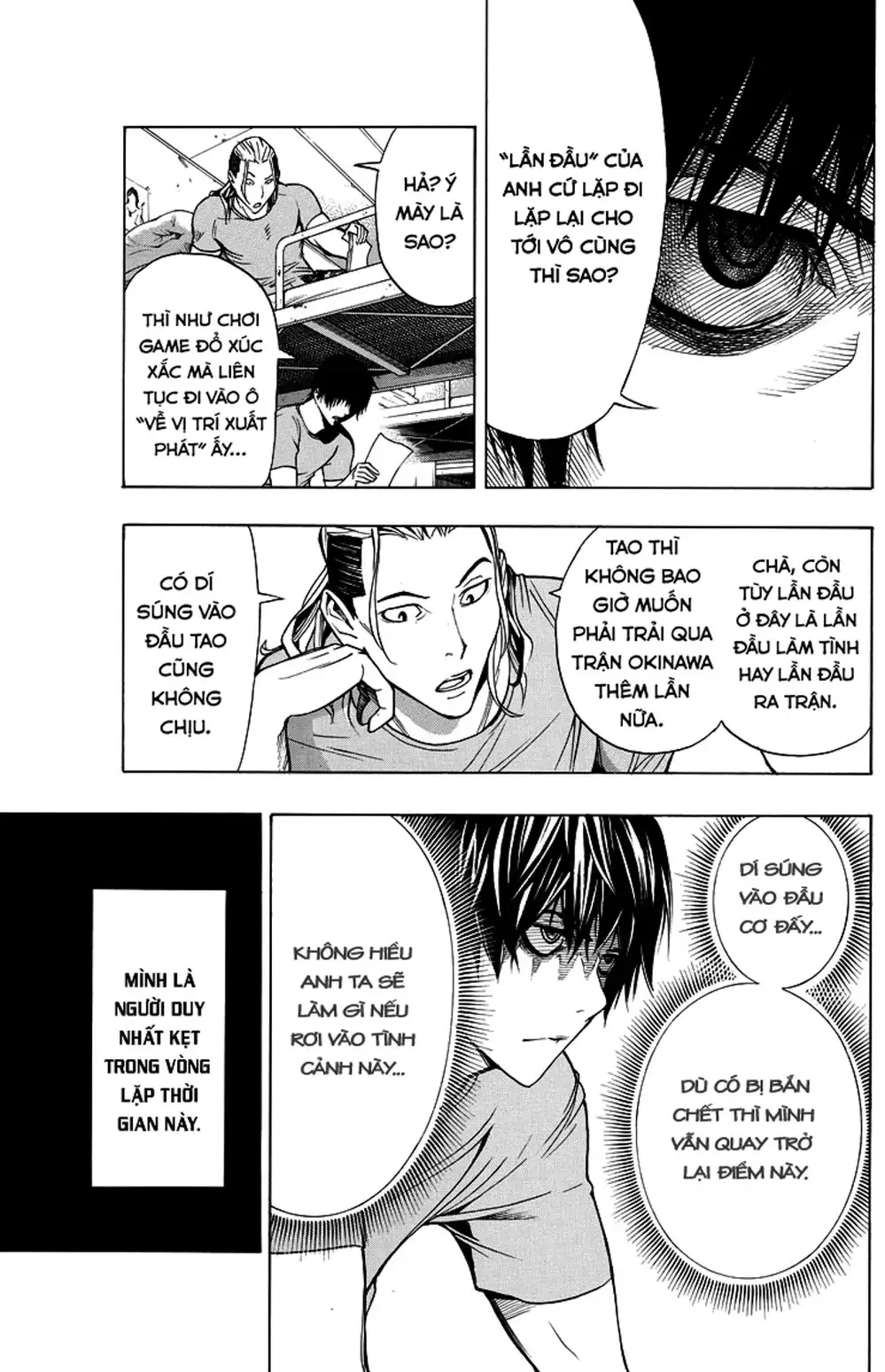Truyện Tranh Cuộc Chiến Luân Hồi - All You Need Is Kill trang 4