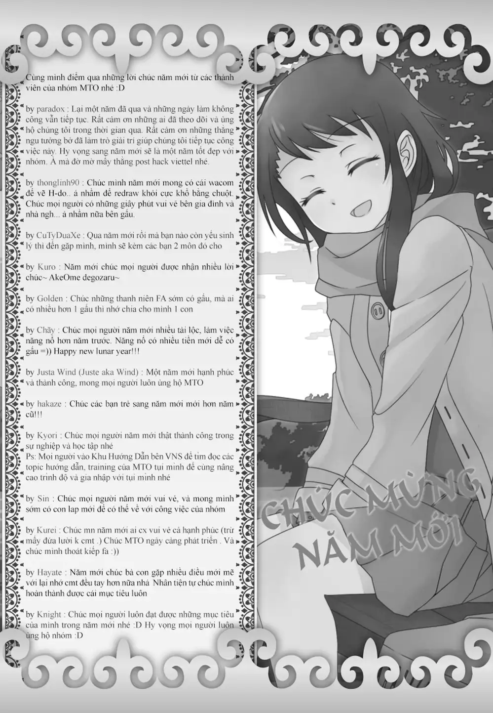 Truyện Tranh Cuộc Chiến Luân Hồi - All You Need Is Kill trang 4