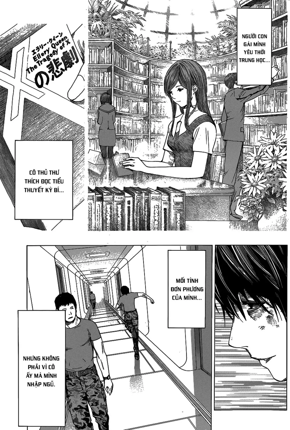 Truyện Tranh Cuộc Chiến Luân Hồi - All You Need Is Kill trang 4