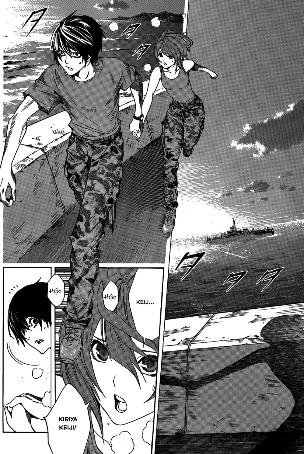 Truyện Tranh Cuộc Chiến Luân Hồi - All You Need Is Kill trang 4