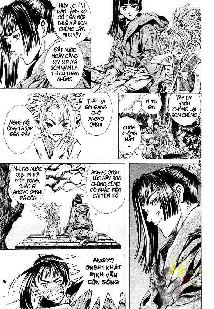 Truyện Tranh Ám Hành Ngự Sử - Shin Angyo Onshi trang 3