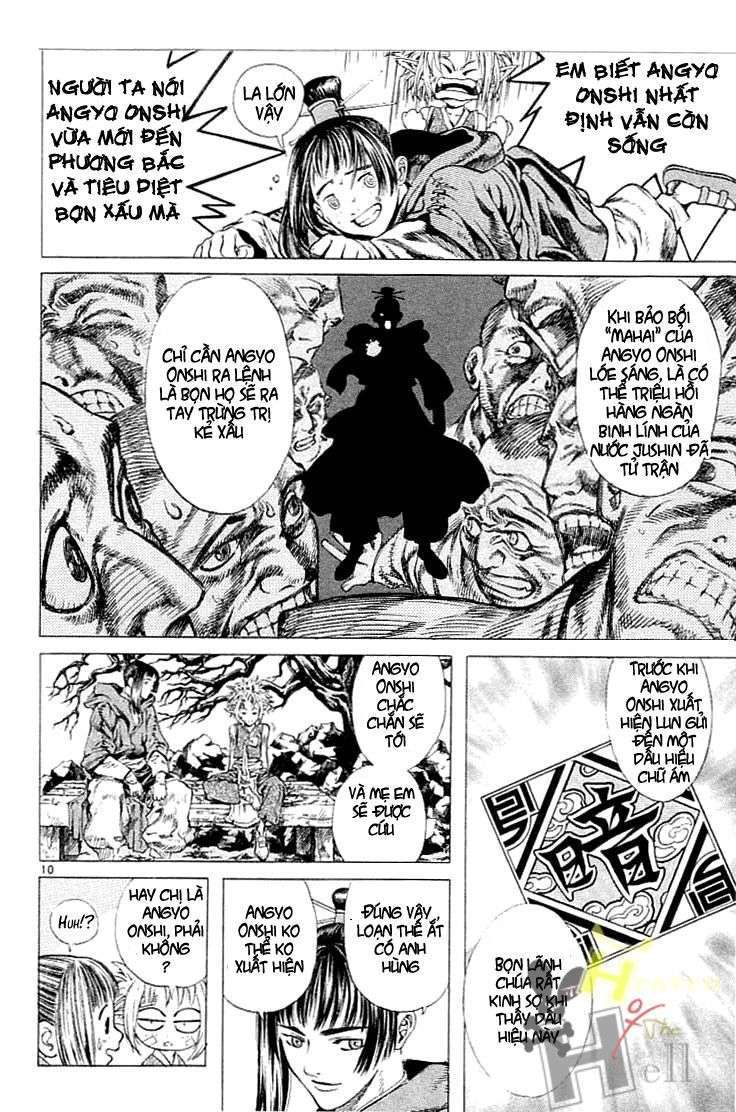 Truyện Tranh Ám Hành Ngự Sử - Shin Angyo Onshi trang 3