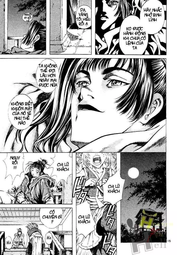 Truyện Tranh Ám Hành Ngự Sử - Shin Angyo Onshi trang 3