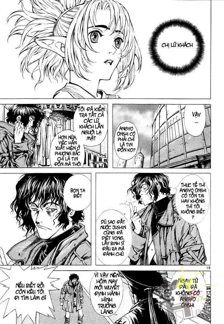Truyện Tranh Ám Hành Ngự Sử - Shin Angyo Onshi trang 3
