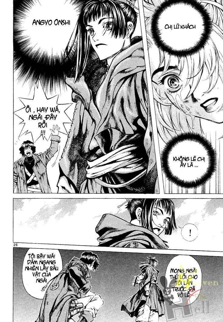 Truyện Tranh Ám Hành Ngự Sử - Shin Angyo Onshi trang 3