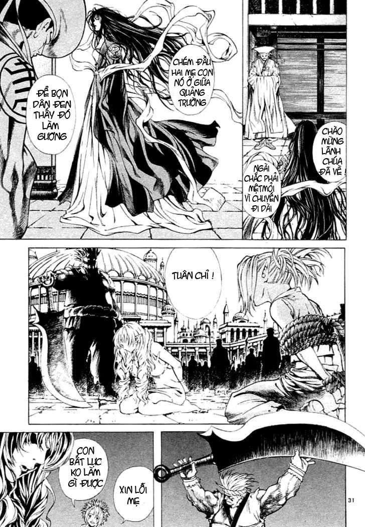 Truyện Tranh Ám Hành Ngự Sử - Shin Angyo Onshi trang 3