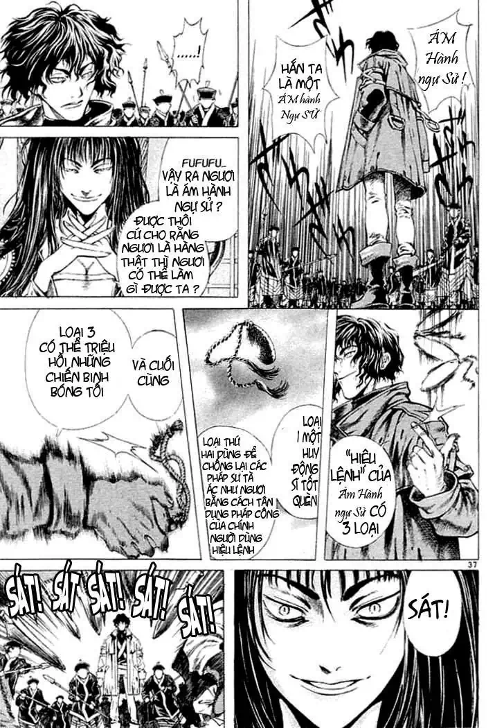 Truyện Tranh Ám Hành Ngự Sử - Shin Angyo Onshi trang 3