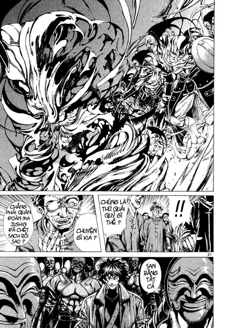 Truyện Tranh Ám Hành Ngự Sử - Shin Angyo Onshi trang 3