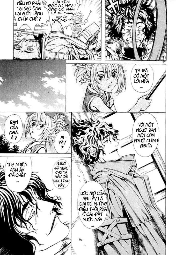 Truyện Tranh Ám Hành Ngự Sử - Shin Angyo Onshi trang 3