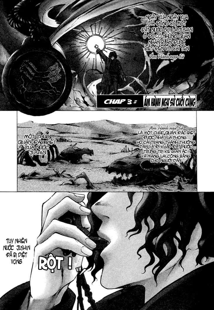 Truyện Tranh Ám Hành Ngự Sử - Shin Angyo Onshi trang 3