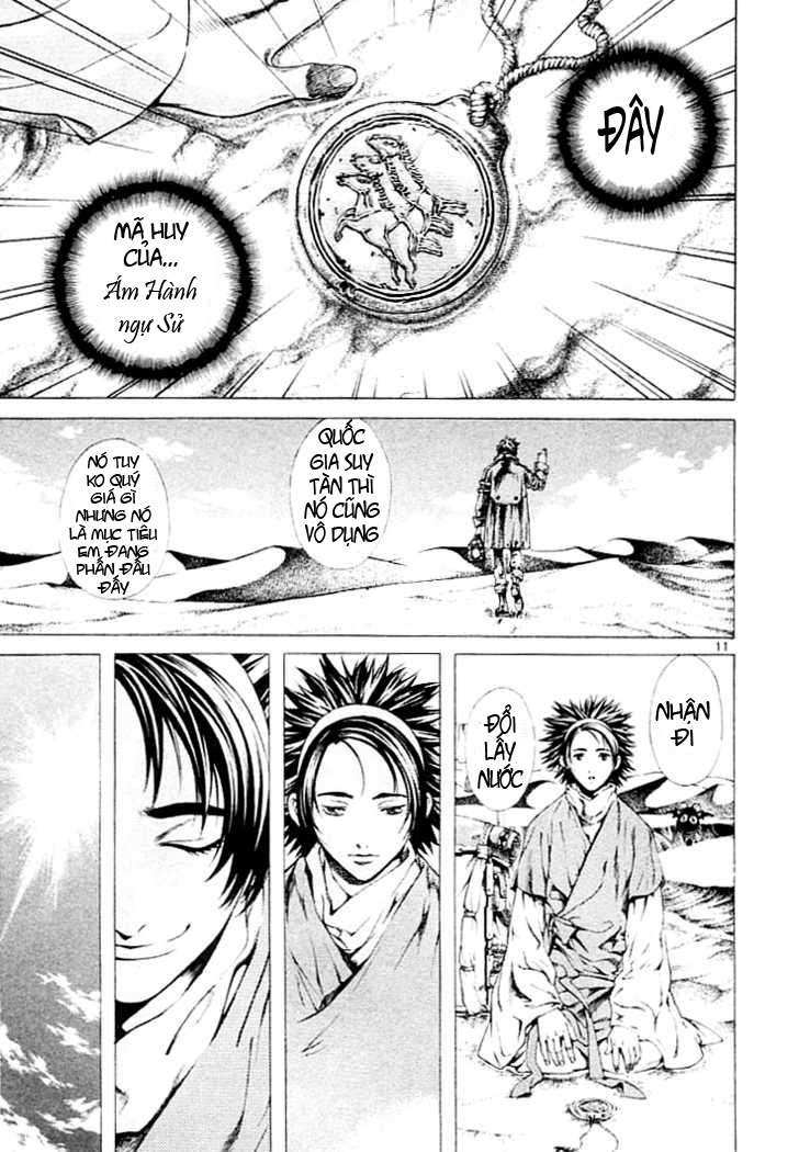 Truyện Tranh Ám Hành Ngự Sử - Shin Angyo Onshi trang 3