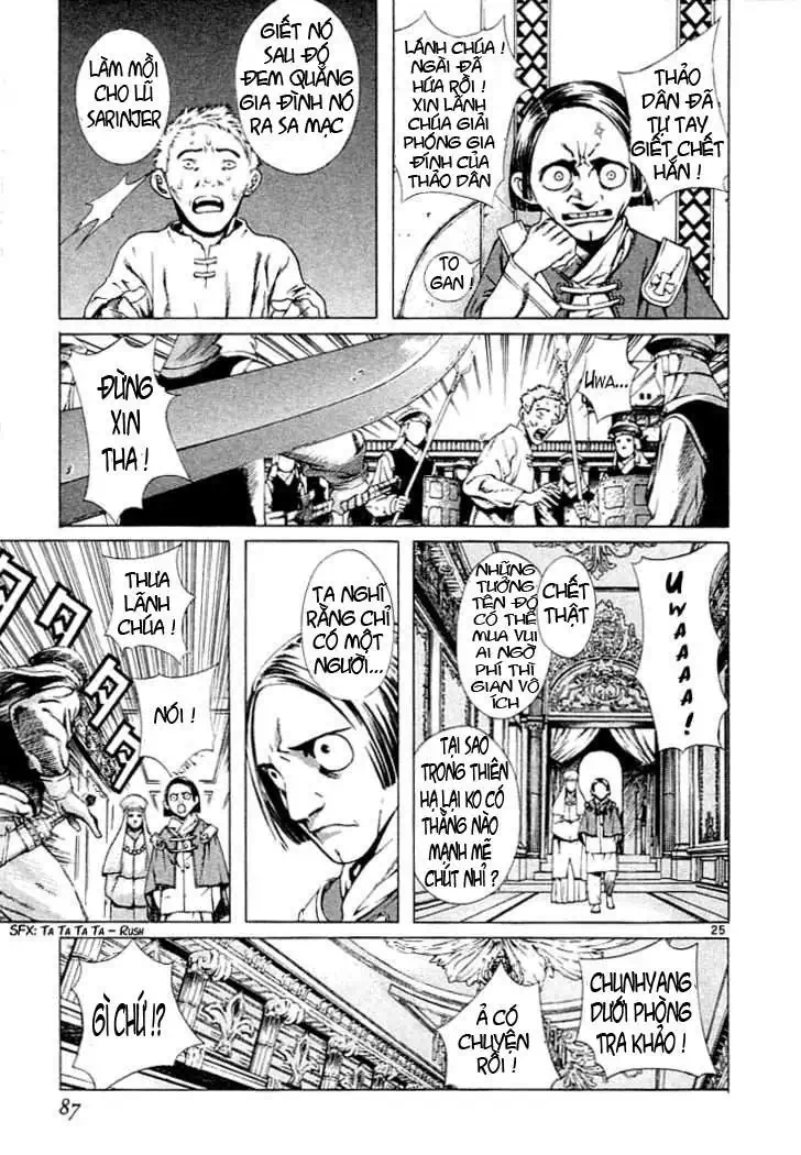 Truyện Tranh Ám Hành Ngự Sử - Shin Angyo Onshi trang 3