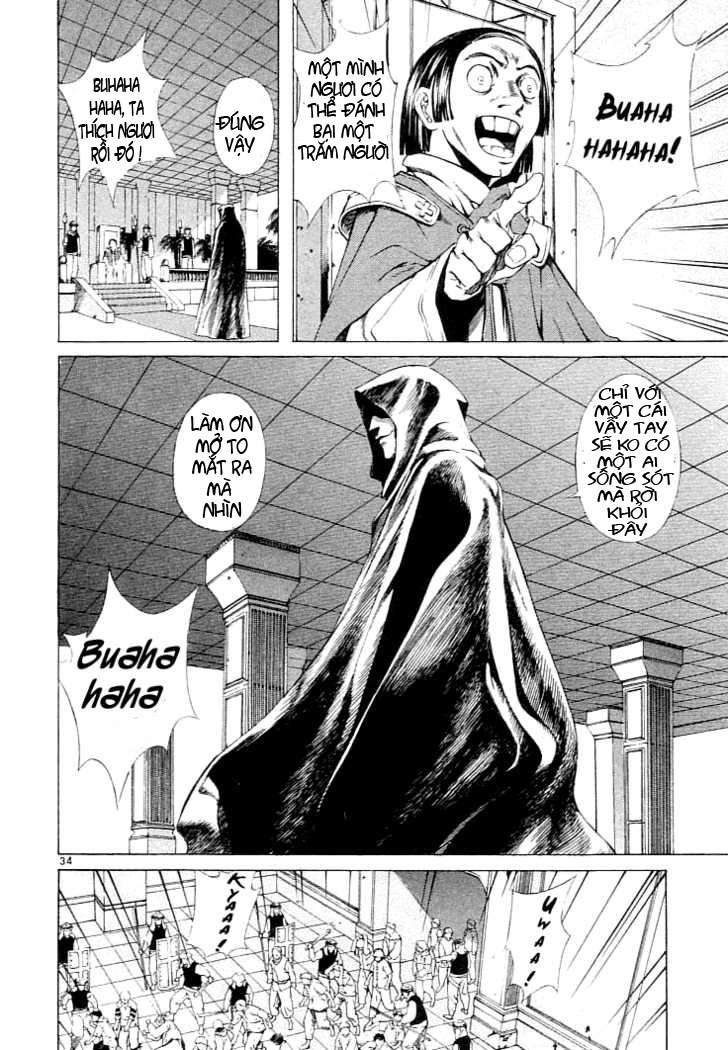 Truyện Tranh Ám Hành Ngự Sử - Shin Angyo Onshi trang 3