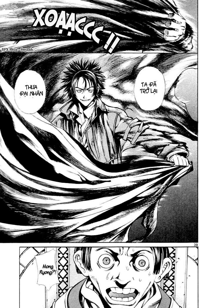 Truyện Tranh Ám Hành Ngự Sử - Shin Angyo Onshi trang 3