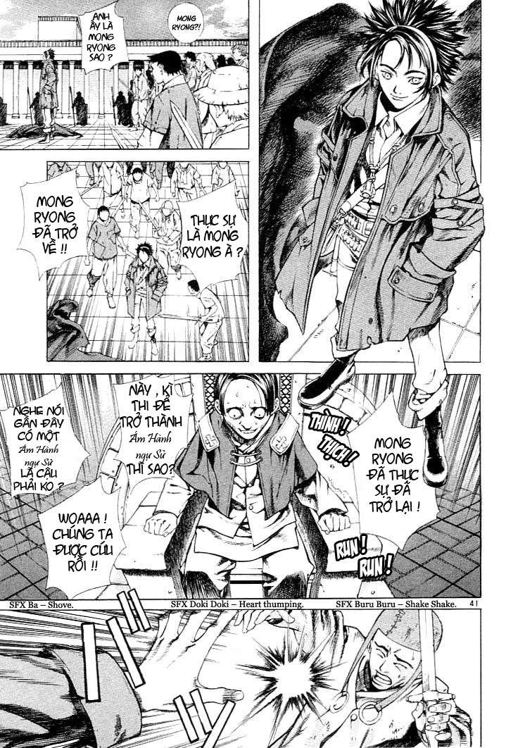 Truyện Tranh Ám Hành Ngự Sử - Shin Angyo Onshi trang 3