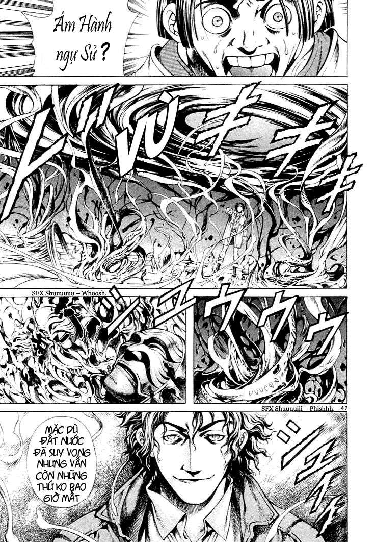 Truyện Tranh Ám Hành Ngự Sử - Shin Angyo Onshi trang 3