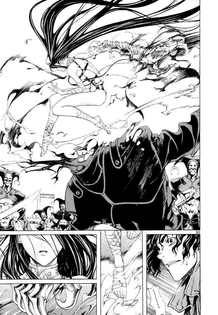 Truyện Tranh Ám Hành Ngự Sử - Shin Angyo Onshi trang 3