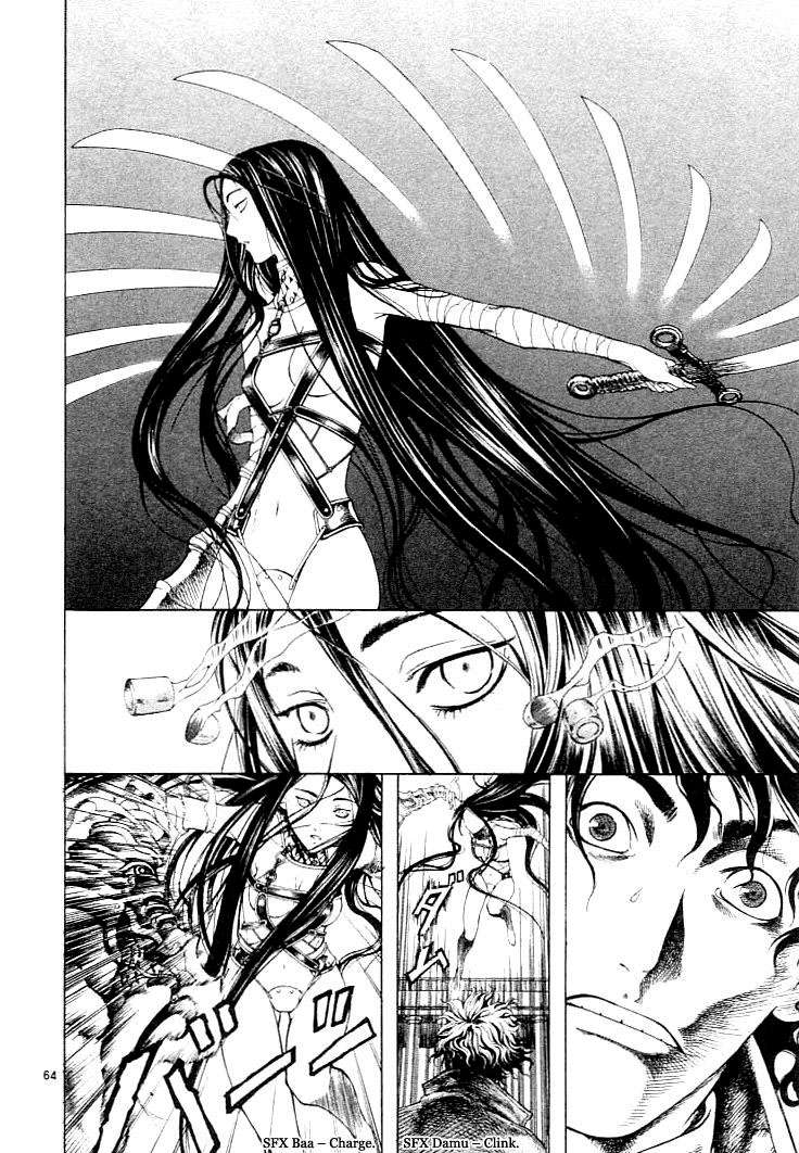 Truyện Tranh Ám Hành Ngự Sử - Shin Angyo Onshi trang 3