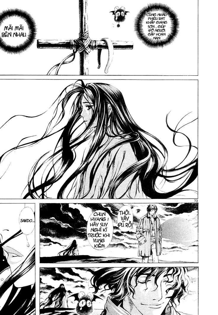 Truyện Tranh Ám Hành Ngự Sử - Shin Angyo Onshi trang 3