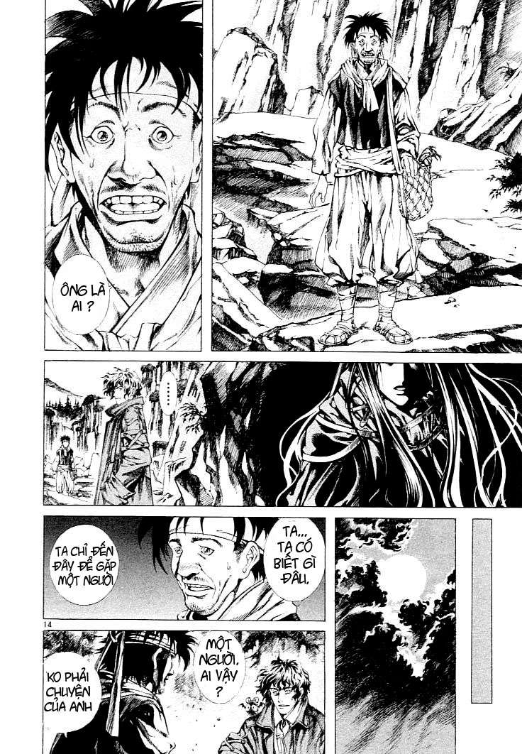 Truyện Tranh Ám Hành Ngự Sử - Shin Angyo Onshi trang 3