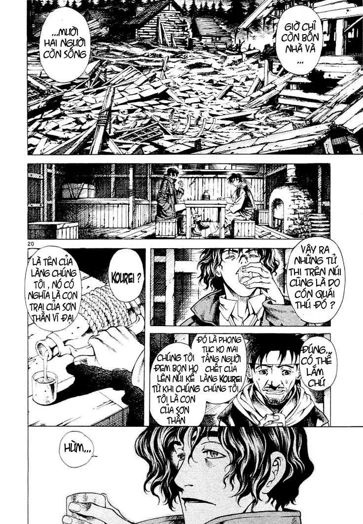 Truyện Tranh Ám Hành Ngự Sử - Shin Angyo Onshi trang 3