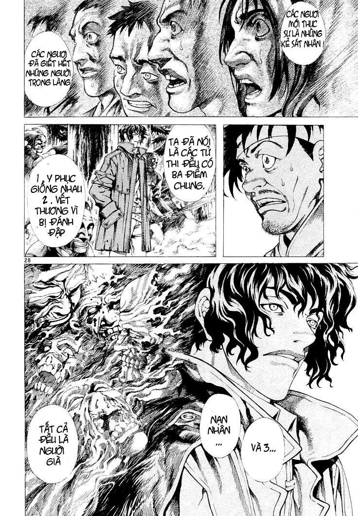 Truyện Tranh Ám Hành Ngự Sử - Shin Angyo Onshi trang 3