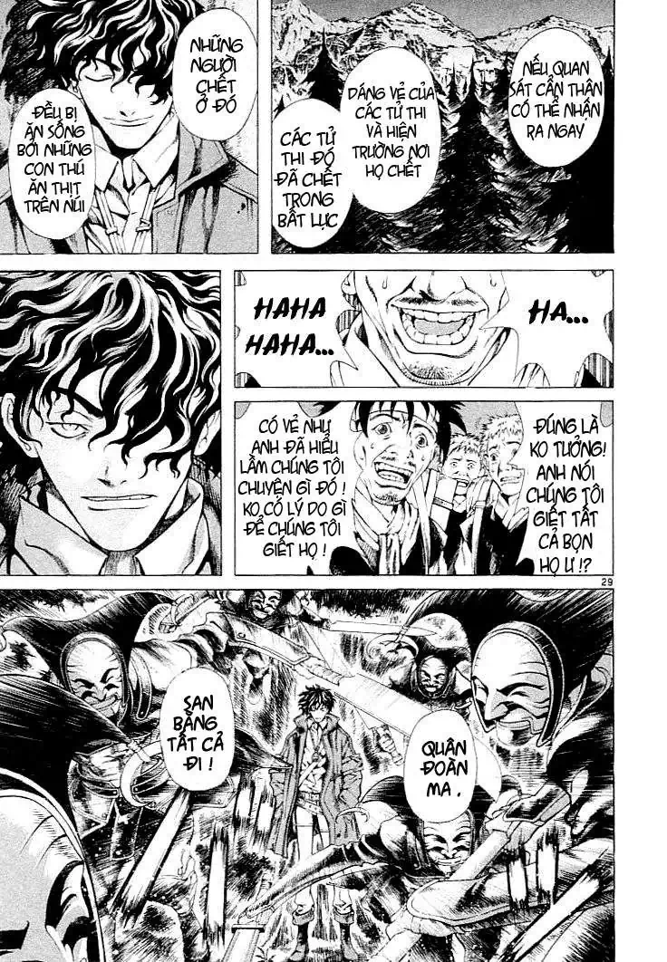 Truyện Tranh Ám Hành Ngự Sử - Shin Angyo Onshi trang 3