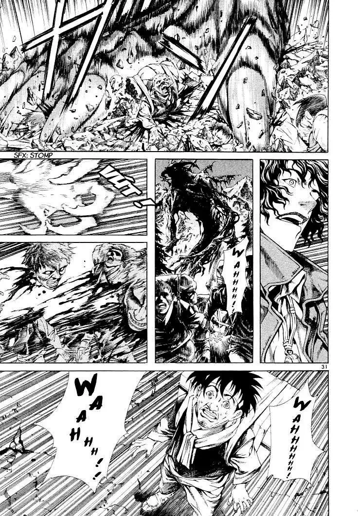 Truyện Tranh Ám Hành Ngự Sử - Shin Angyo Onshi trang 3