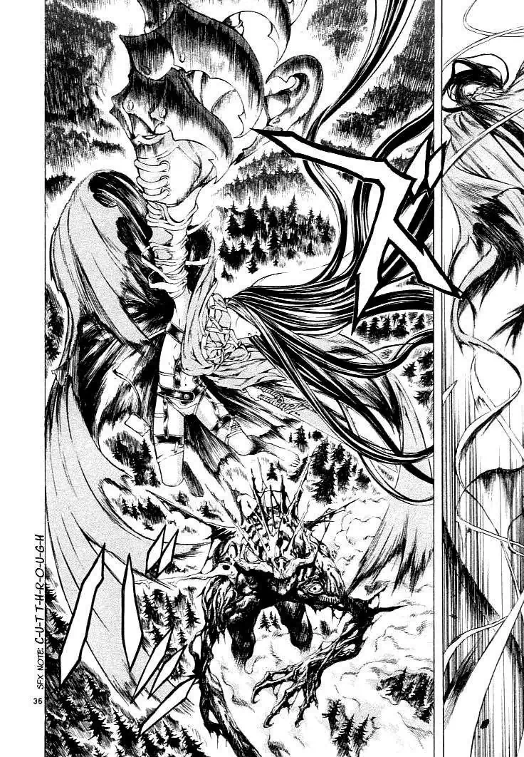 Truyện Tranh Ám Hành Ngự Sử - Shin Angyo Onshi trang 3