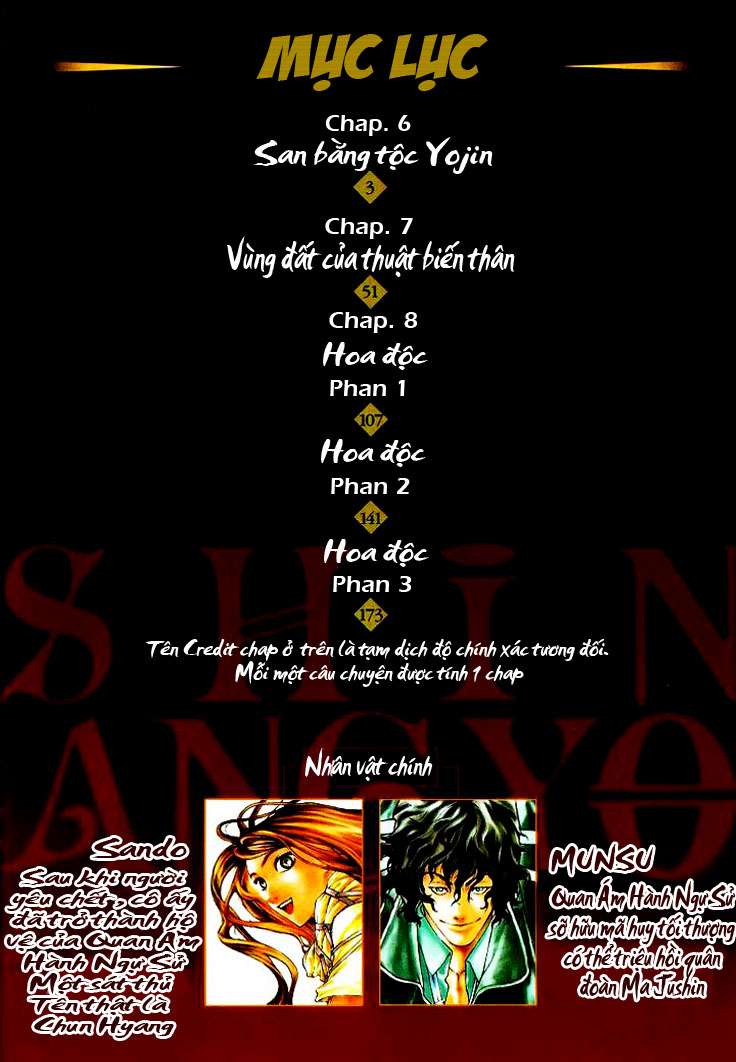 Truyện Tranh Ám Hành Ngự Sử - Shin Angyo Onshi trang 3