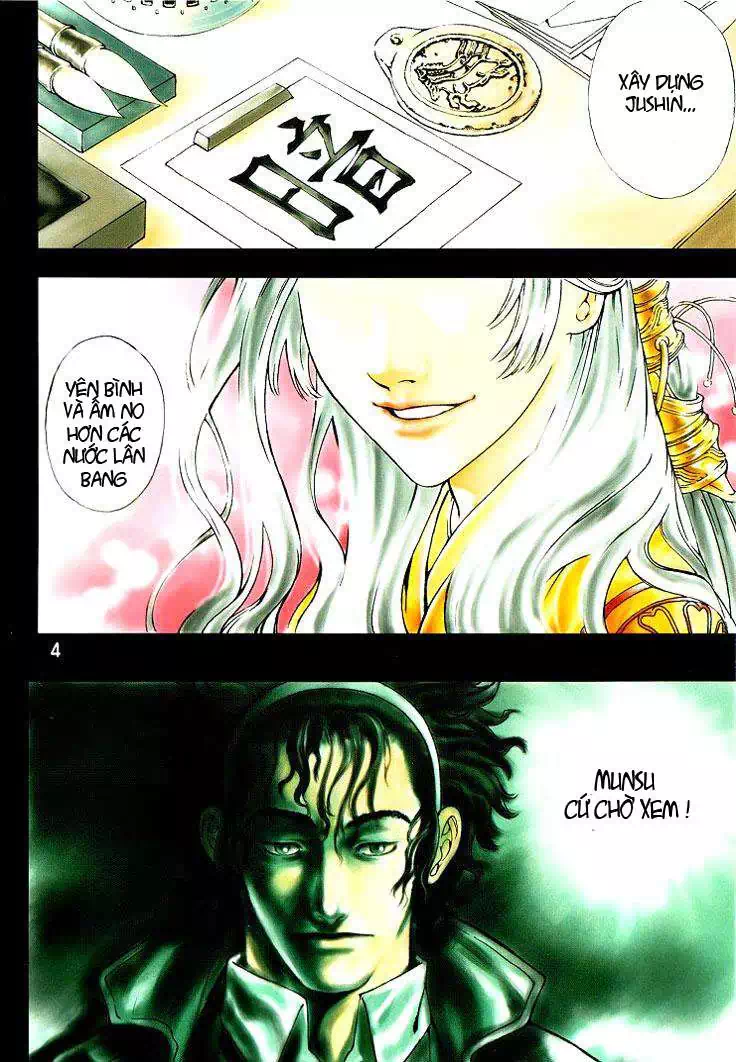 Truyện Tranh Ám Hành Ngự Sử - Shin Angyo Onshi trang 3